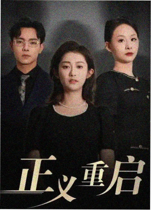 私人教练配乐解析资讯配图